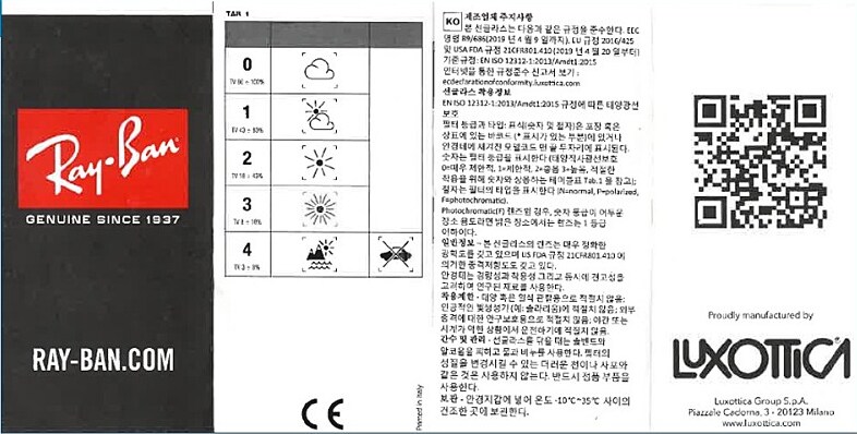 품질표시이미지3