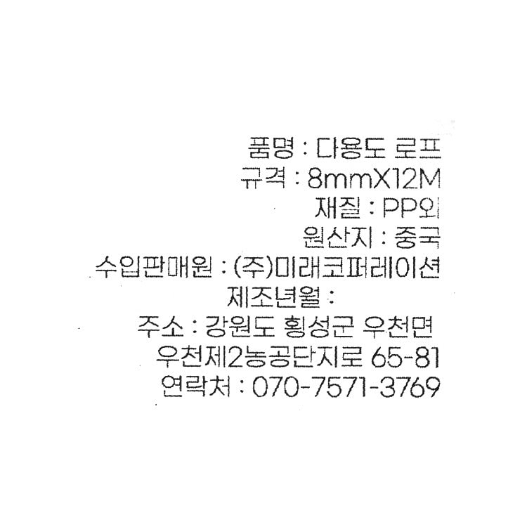 품질표시이미지1