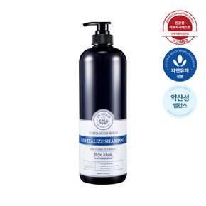 슈퍼시드밤 리바이탈라이즈 샴푸 1000ml 베베머스크