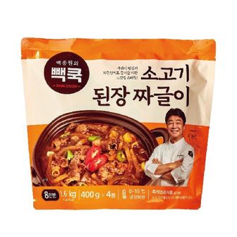 NS홈쇼핑 (코)백종원 빽쿡 소고기 된장짜글이 400G*4[33804635]