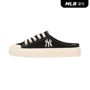 [코리아공식]플레이볼 오리진 뮬(PLAYBALL ORIGIN MULE)