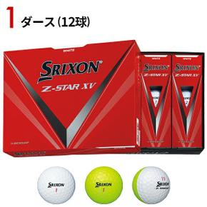 5761711 스릭슨 Z-STAR XV 공 (2023 년 모델) 단롭 SRIXON Z 스타 TA3469444