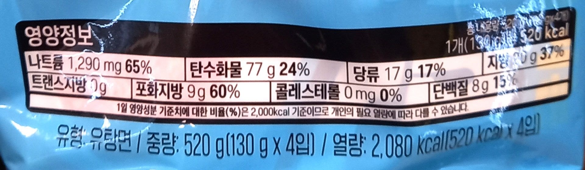 품질표시이미지2