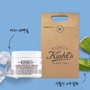 키엘 NEW 울트라 훼이셜 크림 4.0세대 50ml