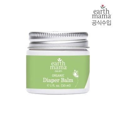 얼스마마 오가닉 다이어퍼밤 30ml