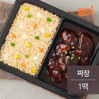 [랭커] 소스 닭가슴살 도시락 짜장 1팩(250g)