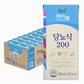 케어웰 당뇨식 200 200ml 24팩