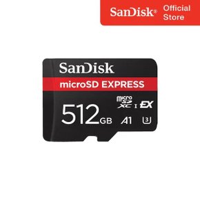 microSD QXFN 익스프레스 512GB