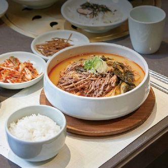 NS홈쇼핑 (기)[삼원가든]소고기 우거지탕 600g x 4팩(국내산 양지살, 우거지)..[34581733]