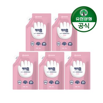 해피홈 [유한양행] 해피홈 SAFE365 핸드워시 파우치형 리필 200mL 핑크포레향 5개