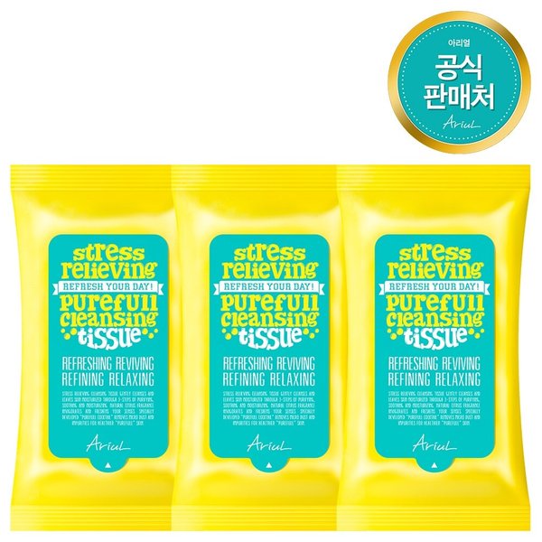 스트레스 릴리빙 퓨어풀 클렌징 티슈 15매x3개