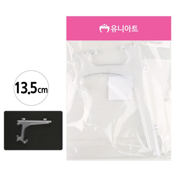 확대된 대표 이미지1