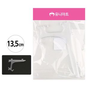 (플라스틱재료) 투명 액자받침대 13.5cm (1개입)