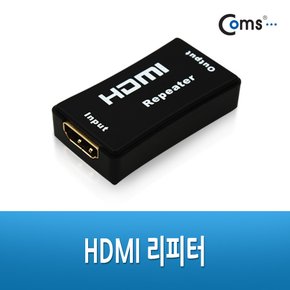 HDMI 리피터(40M) PV456