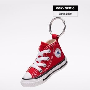 척 테일러 키 체인 레드 K10196-001