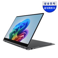 [최종205만+바꿔보상]삼성 갤럭시북5 프로360 NT960QHA-K71A 울트라7/16GB/윈11/SSD512GB