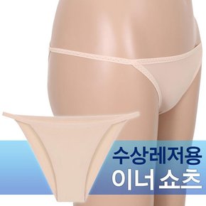 메세나 언더 스킨 이너 쇼츠 스포츠 비키니 속팬티