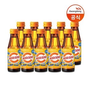 [G] 비타500 칼슘 100ml 100병