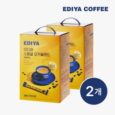 이디야 스페셜 모카블렌드 커피믹스 240T x 2개