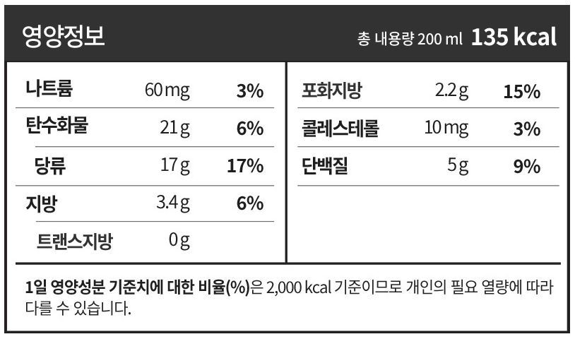 품질표시이미지2