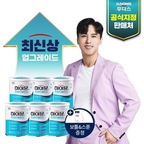 일동후디스 하이뮨 프로틴 밸런스 6통