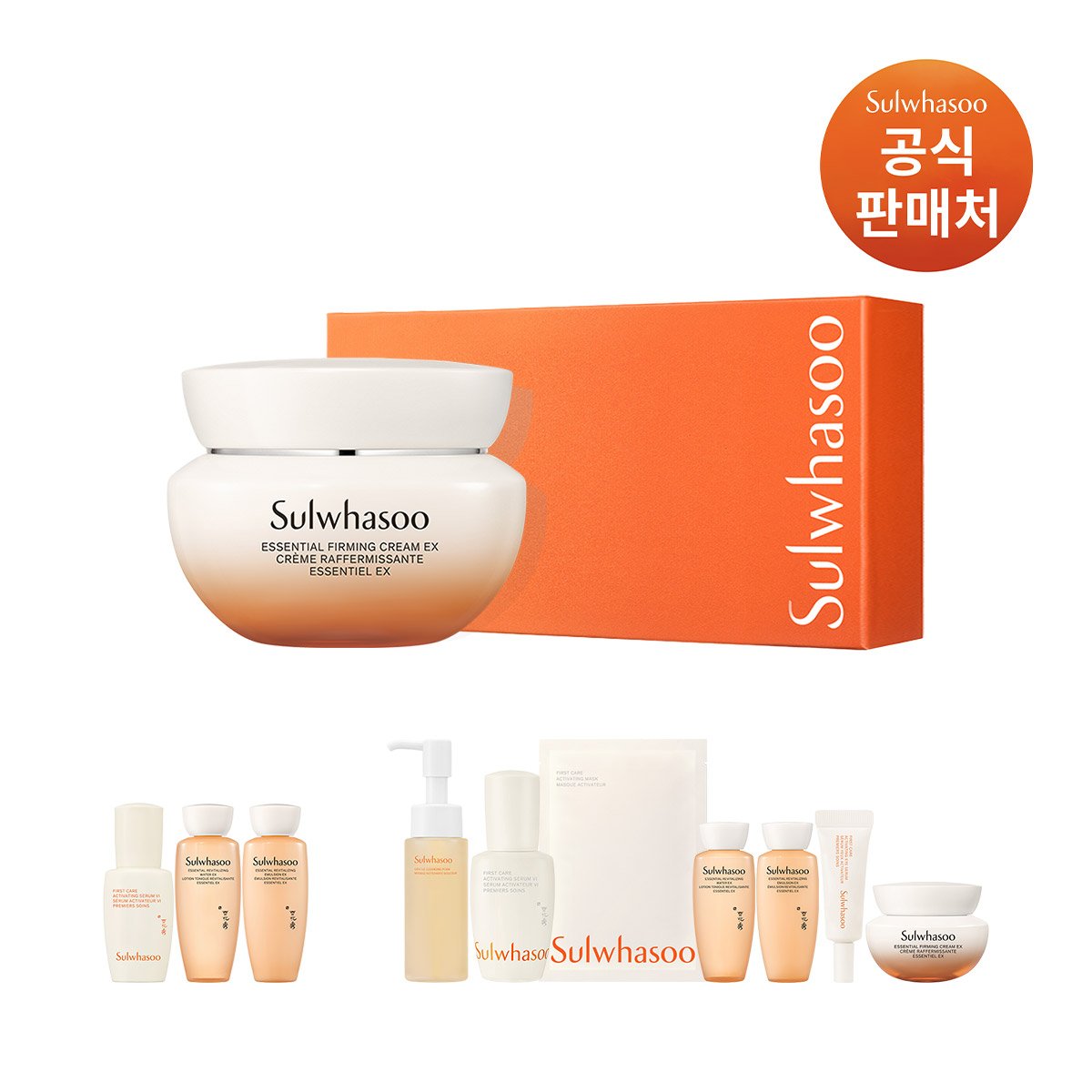 확대된 대표 상품이미지1