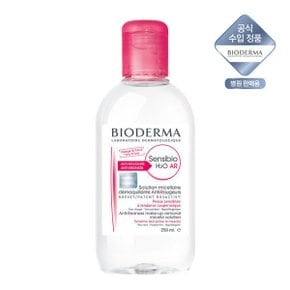 홀로그램 정품 센시비오 H2O AR 250ml (EXP 26.07)