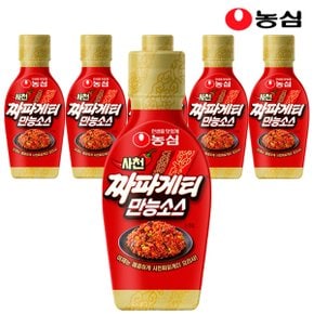 농심 사천 짜파게티 만능소스 280g x 6개