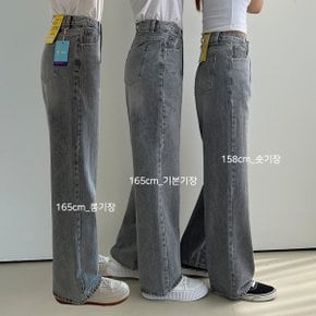 에쉬드그레이 와이드데님팬츠