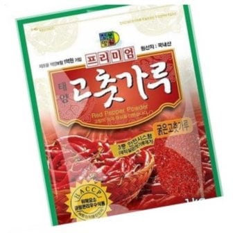 텐바이텐 국산 굵은 고추가루 고춧가루 안동 1kg