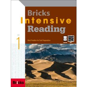 브릭스 인텐시브 리딩 Bricks Intensive Reading 1 (SB + CD)