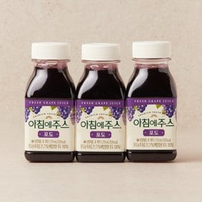 아침에주스 포도 210ml*3개