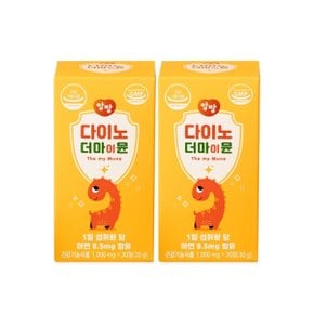 다이노 더마이뮨 츄어블 키즈 1000mg 2박스 60정