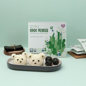 오가닉 아이 죽염김 20g(2g x 10개입), 5+1세트