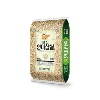 이쌀이다 [이잡곡이다] 국산 찰진 현미찹쌀 10kg