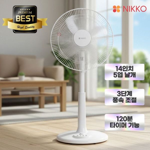 확대된 대표 상품 이미지 1