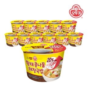 맛있는 오뚜기 컵밥 황태콩나물해장국밥(증량) 301.5g x 12개(1박스)