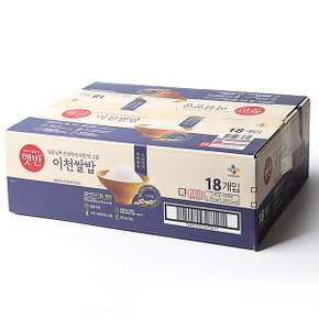 [무료배송][CJ]햇반 이천쌀밥 210g x 18개 / 코스트코
