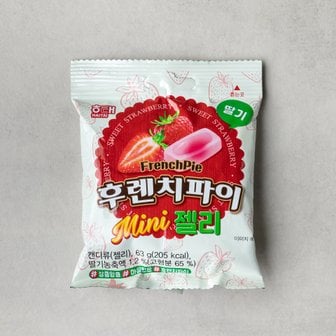 해태제과 해태 후렌치파이mini젤리 딸기 63g