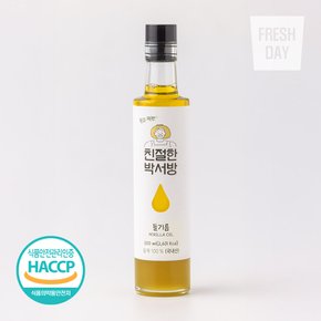 [단골농장] 국내산 수제 저온압착 전통 들기름 300ml