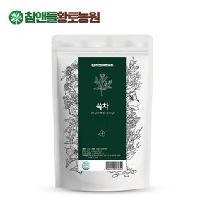 국산 쑥차 1g x 50개입 1봉[32148273]