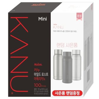  카누 맥심 미니 마일드로스트 100T+사은품랜덤