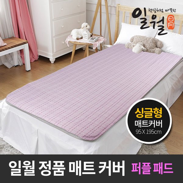 확대된 대표 상품이미지1
