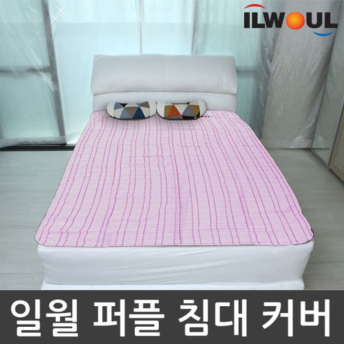 상품이미지3
