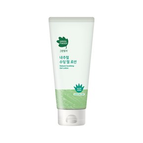 내추럴 수딩젤로션150ml