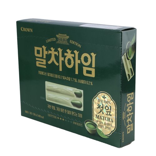 상품 이미지2