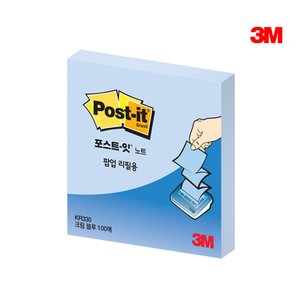 아이정 3M 포스트잇 팝업리필 KR-330 크림블루