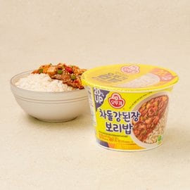 오뚜기 컵밥 차돌강된장보리밥 310g