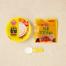 컵밥 차돌강된장보리밥 310g