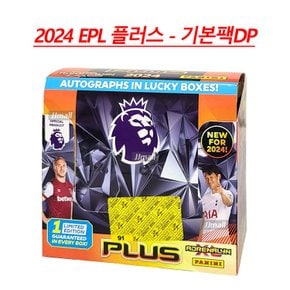 파니니 2024 EPL 플러스 기본팩DP 축구카드 아드레날린XL 프리미어리그 컬렉션 AXL 보드게임